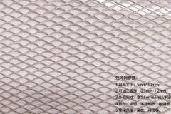 孔径5mmx10mm铝板拉伸装饰网